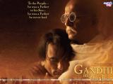 Gandhi, My Father (2007)